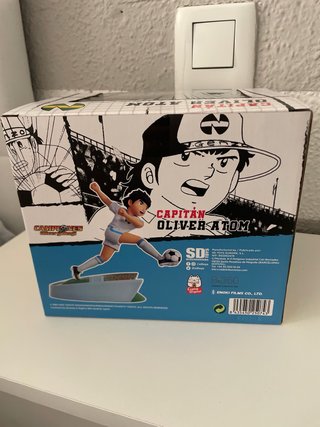 Figura Capitán Oliver Atom