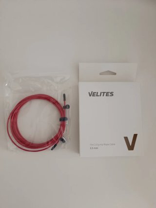 Cuerda Recambio Velites Fire 2.0 Jump Rope 2.5mm