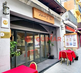 Local comercial en venta en Centre en Roses