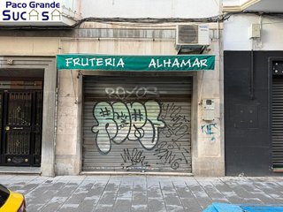 Local comercial en venta en Fígares en Granada