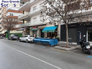 Local comercial en venta en Fígares en Granada