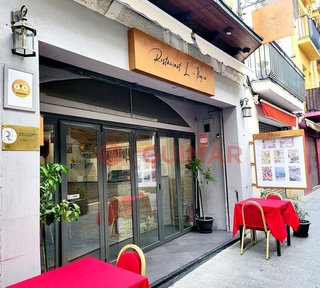 Edificio en venta en Centre en Roses