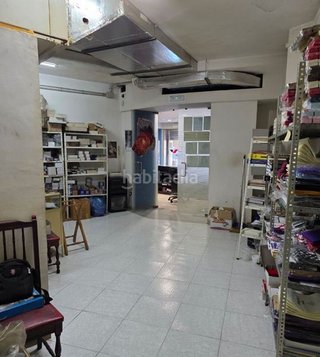 Local comercial en alquiler en Alcaudete