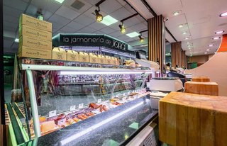 Local comercial en venta en Ciudad Jardín en Madrid