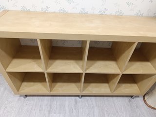 Estantería Ikea 8 cubos