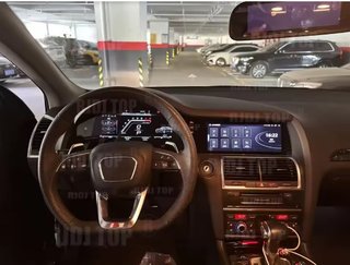 Pantalla Doble Audi Q7 2005-2015