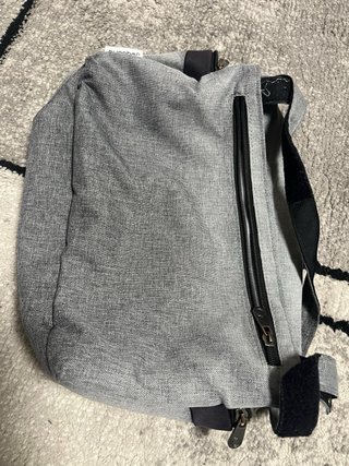 Bolso Bugaboo pequeño gris