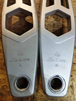 Bielas FORX 155mm eTOR AL7075