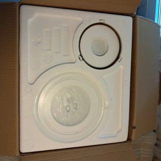 Microondas Cecotec Proclean 2110