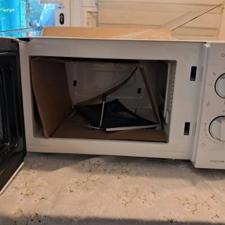 Microondas Cecotec Proclean 2110