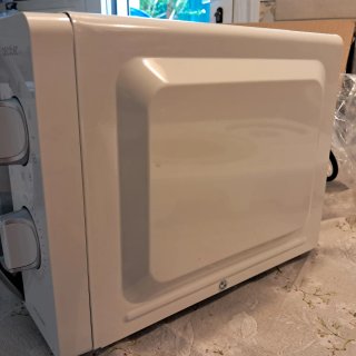 Microondas Cecotec Proclean 2110