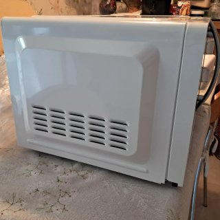Microondas Cecotec Proclean 2110