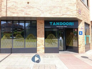 Local comercial en alquiler en San Adrián - La Cava en Logroño