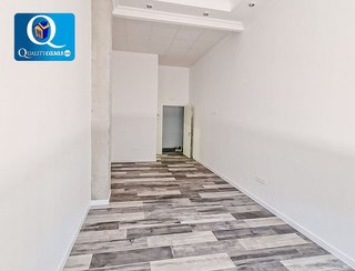 Local comercial en alquiler en Los Girasoles en San Vicente del Raspeig/Sant Vicent del Raspeig