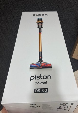 Dyson V16 Piston Animal Aspirador