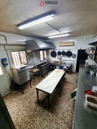 Local comercial en alquiler en Arcos de la Frontera