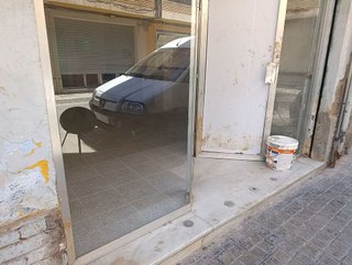 Local comercial en venta en Alfafar