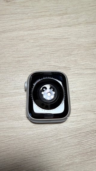 Apple Watch S9 GPS aluminio 45mm