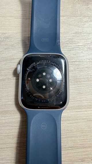 Apple Watch S9 GPS aluminio 45mm