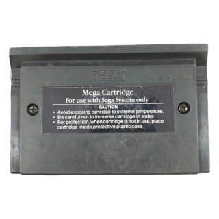 Double Dragon Master System Sega