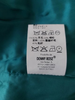 Abrigo Denny Rose verde talla L