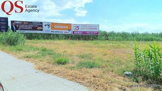 Solar en venta en Palafolls
