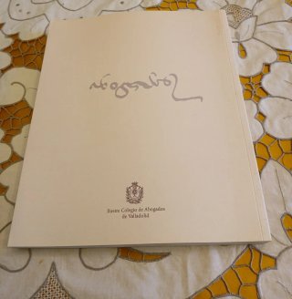 Libro historia del colegio abogados de Valladolid