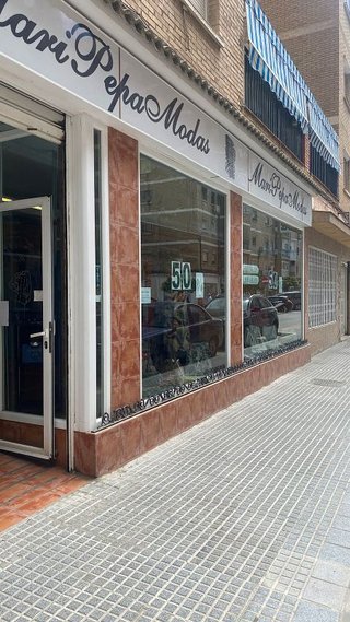 Local comercial en alquiler en Girón - Las Delicias - Tabacalera en Málaga