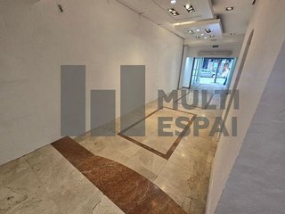 Local comercial en alquiler en Vila de Gràcia en Barcelona