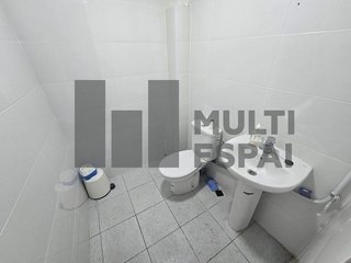Local comercial en alquiler en Vila de Gràcia en Barcelona