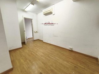 Oficina en alquiler en La Salut en Barcelona