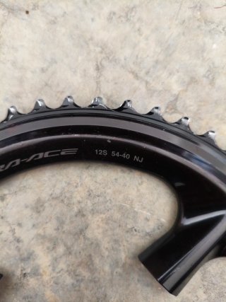 Bielas Shimano Dura-Ace FC-R9200 172.5mm