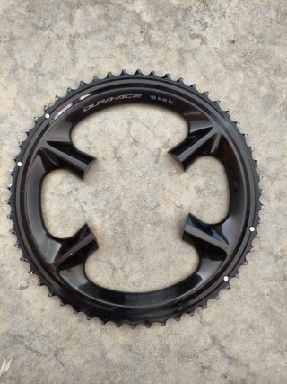Bielas Shimano Dura-Ace FC-R9200 172.5mm