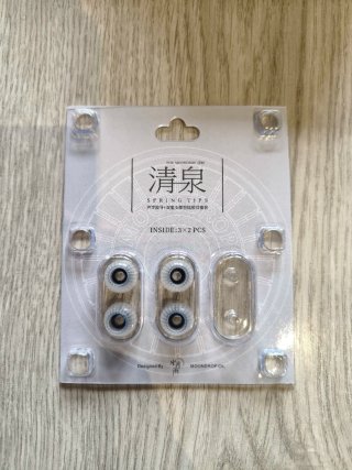 Moondrop Blessing 3 Auriculares Hi-Fi