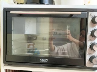 Forno Elettrico Multifunzione