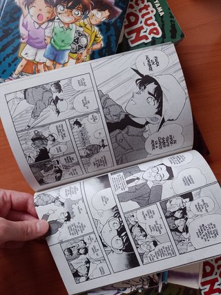 Manga Detective Conan (Vol.2)