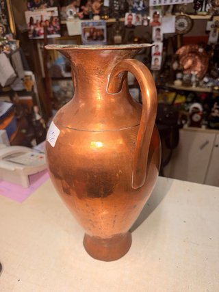 Jarra de cobre antigua