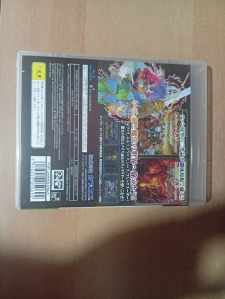 Castlevania Lords of Shadow Collection PS3.