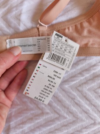 Sujetador Women'Secret multiposición 95C