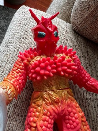 Ultraman Kaiju Japool Figura