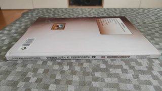 Tecnología e ingeniería II. 2o Bachillerato