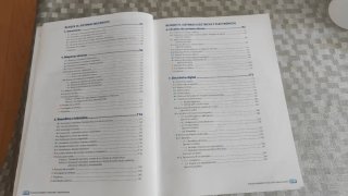 Tecnología e ingeniería II. 2o Bachillerato