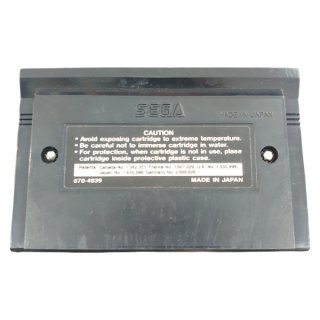 Disney Aladdin Sega Master System Caja y Manual