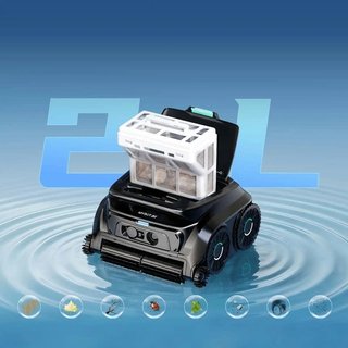 Robot limpiafondos piscina WYBOT B1 NUEVO