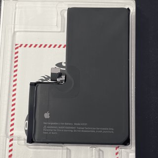 Batería iPhone 15 Pro Max Original Apple 86%