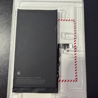 Batería Original Apple iPhone 15 Plus - 88% Salud