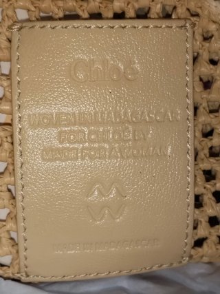 Bolso Chloe summer banana