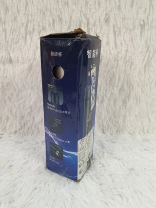 Termo Inteligente LED Acero Inoxidable Nuevo