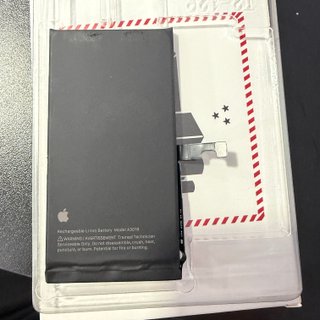 Batería Original Apple iPhone 15 - 88% Salud