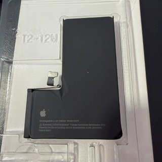 Batería Original Apple iPhone 15 Pro - Salud 81%